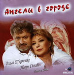 Дыхание пространства