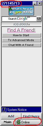 Главное окно ICQ