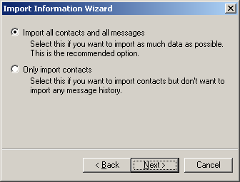 Импорт информации
